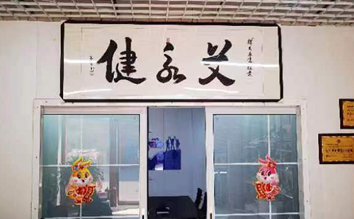 門店展示